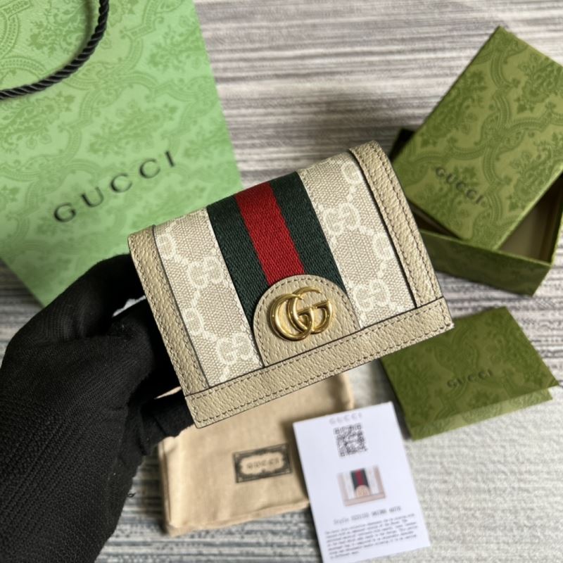 Gvc*1 wallets